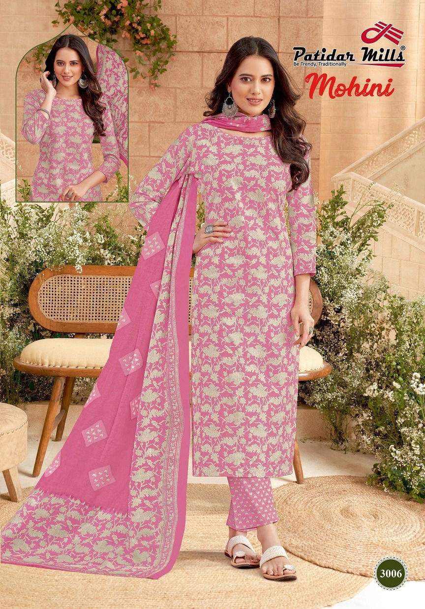 Mohini Vol 3 By Patidar Cotton Printed Kurta With Bottom Dupatta
